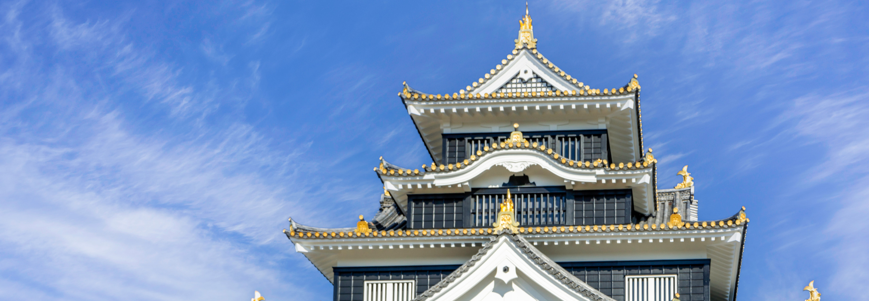 岡山県イメージ画像