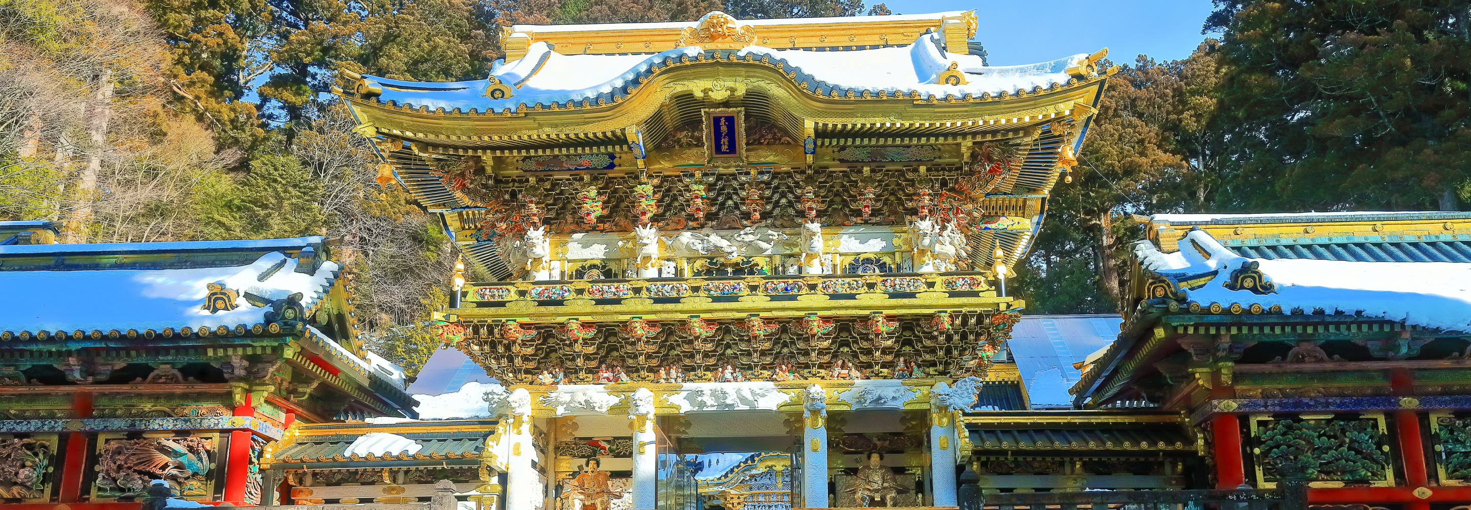 栃木県イメージ画像東照宮