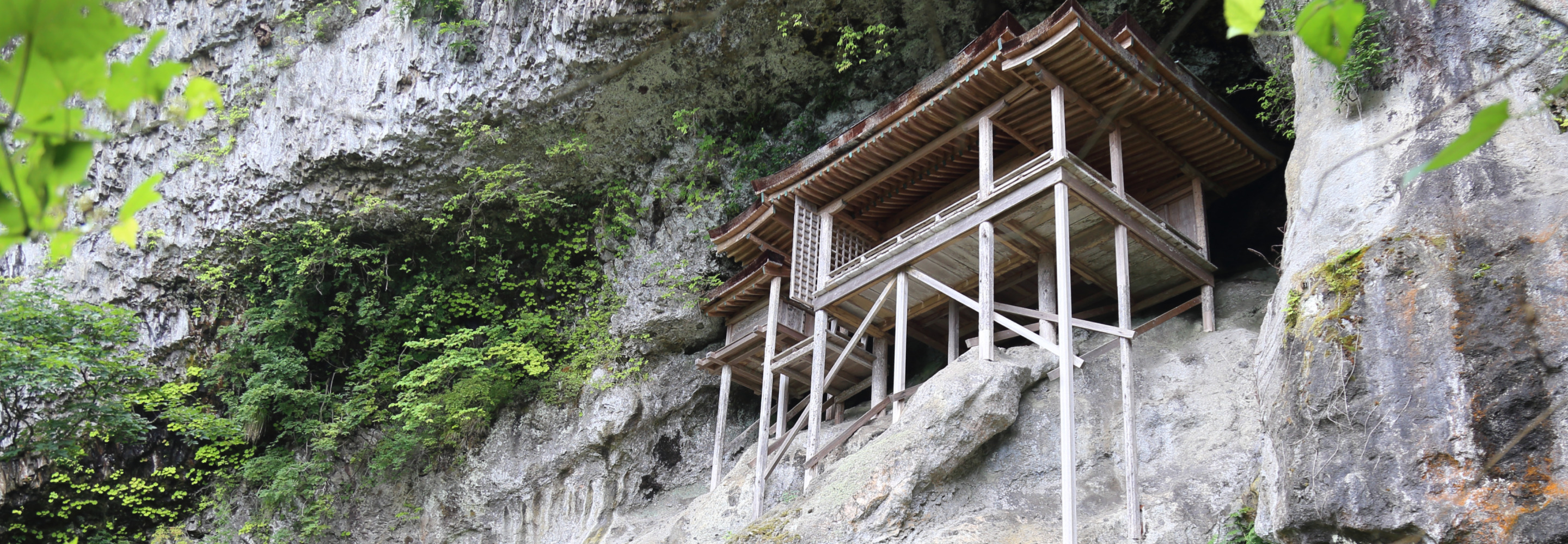 鳥取県イメージ画像