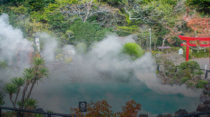 大分イメージ画像
