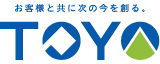 【北海道】インフラエンジニア※帯広勤務