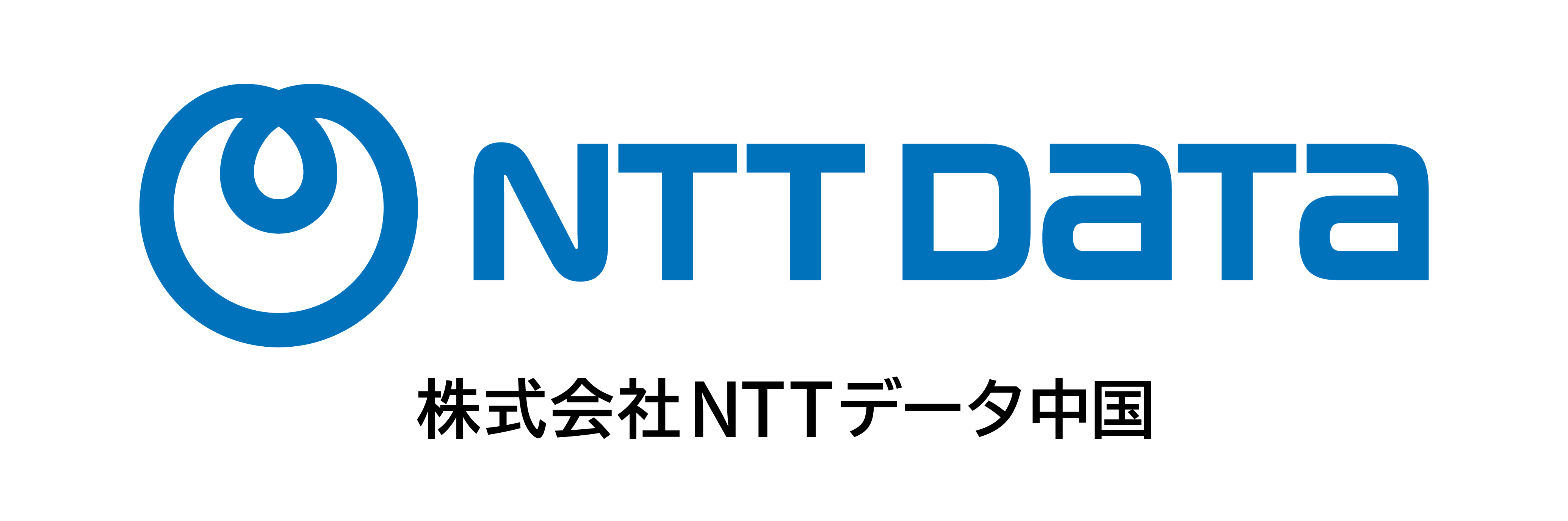 【東京：リモート】アプリケーション開発エンジニア（リーダー）