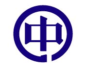 【福岡】建築施工管理技士