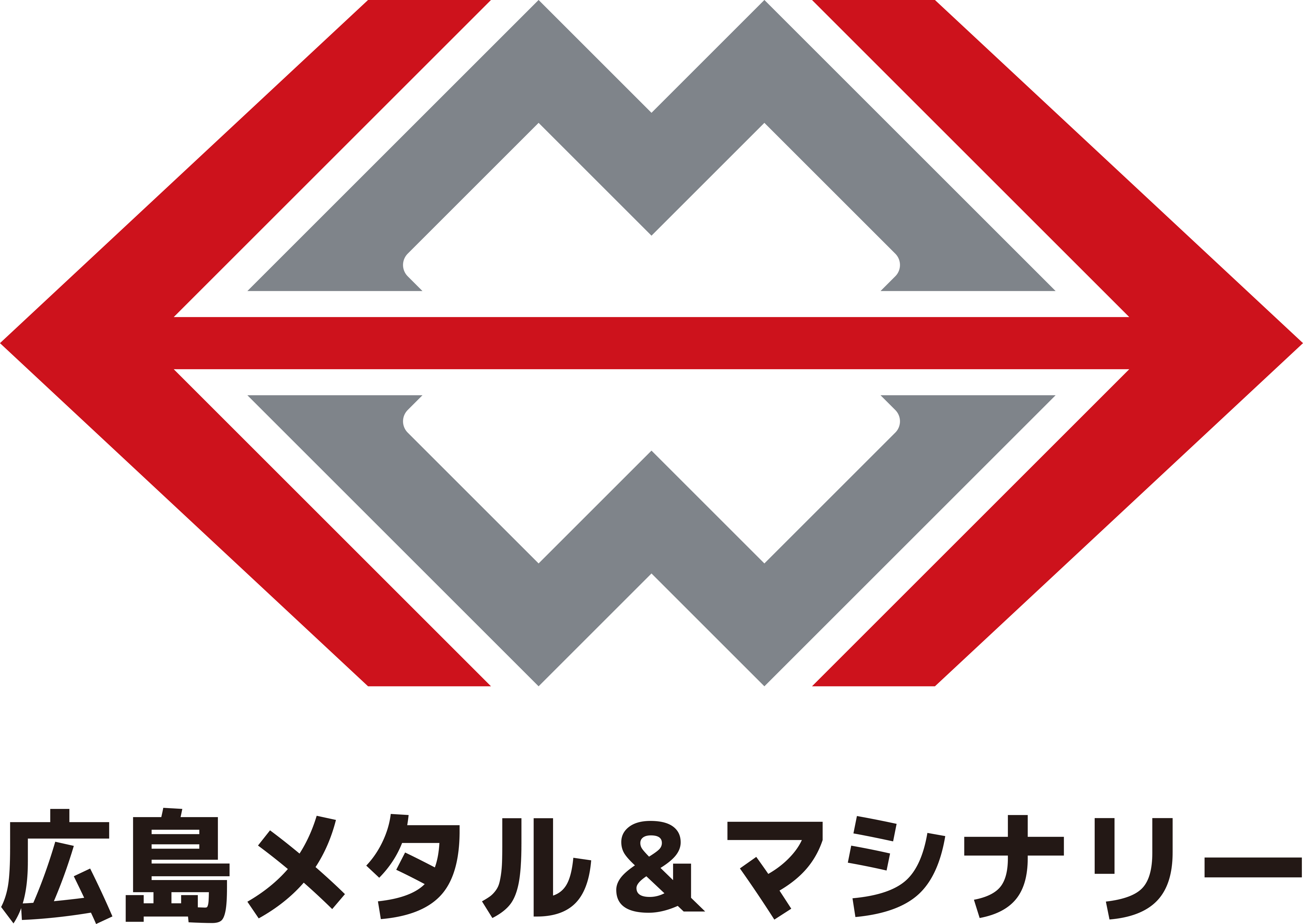 【広島】電気保全