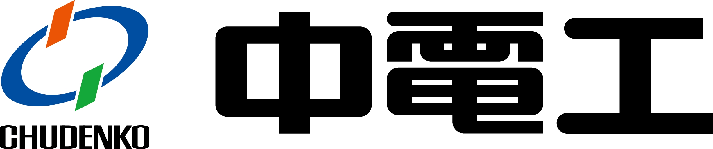 【愛知】施工管理（電気設備）