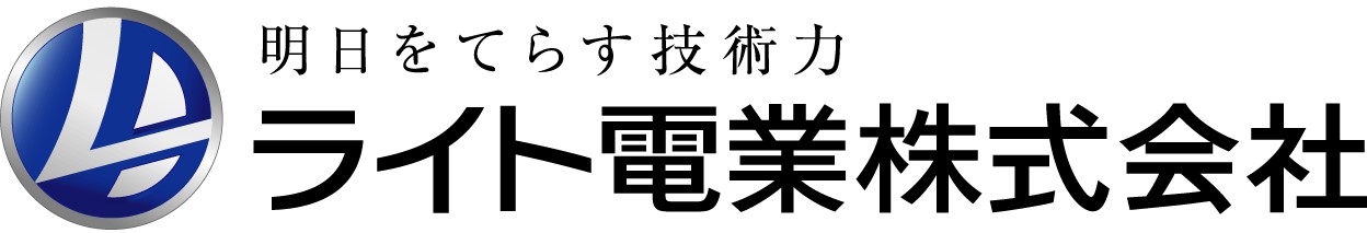 【福岡】ルートセールス