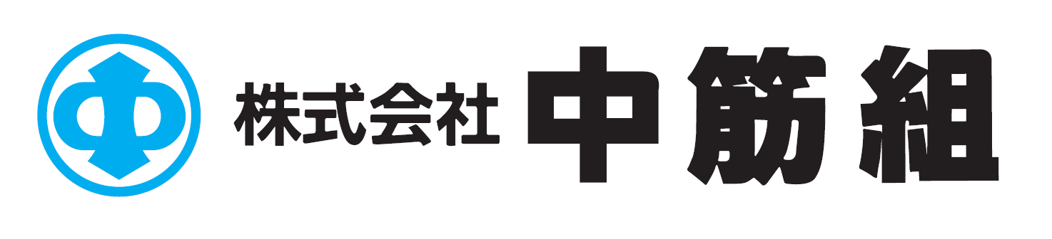 【島根】土木施工管理