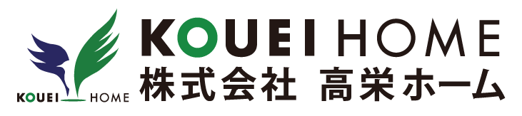 【滋賀】アフターメンテナンス