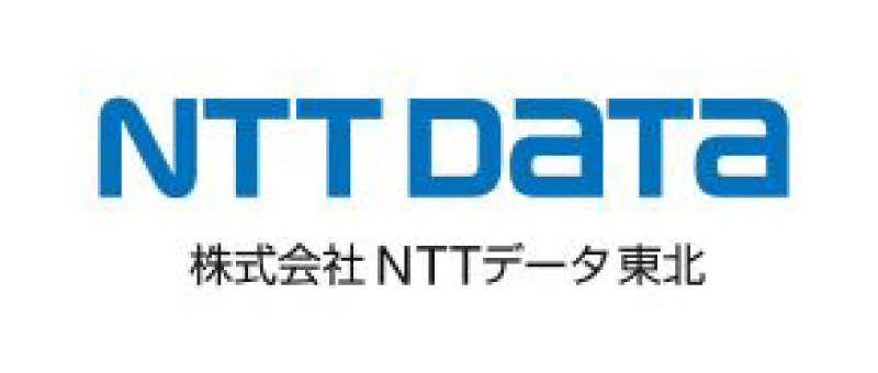 【宮城】金融機関向けソリューションの開発
