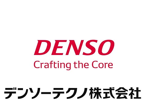 【愛知】カーエアコン用コンプレッサの量産設計