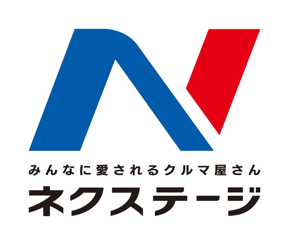 【愛知】営業職（ディーラー拠点／地域型：転居を伴う転勤なし）