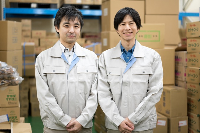 【茨城】生産技術