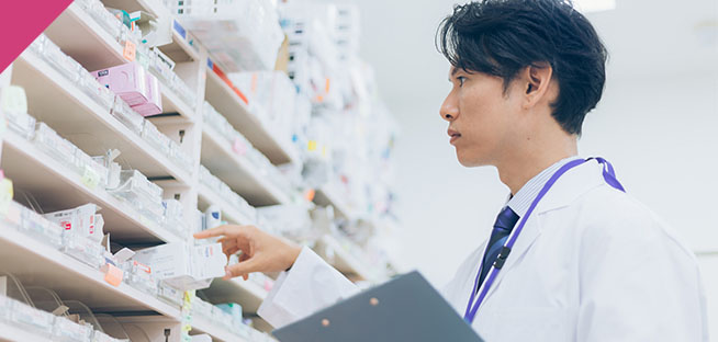 【徳島】薬剤師(つるぎ町)
