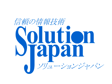 株式会社ソリューションジャパン