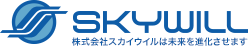 株式会社スカイウイル