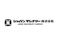 ジャパンマシナリー株式会社