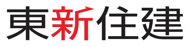 東新住建株式会社
