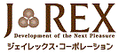 ジェイレックス・コーポレーション株式会社