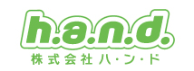 株式会社ハ・ン・ド
