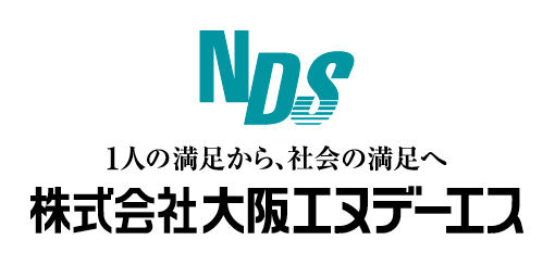 株式会社大阪エヌデーエス