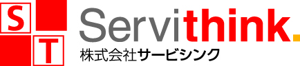 株式会社サービシンク