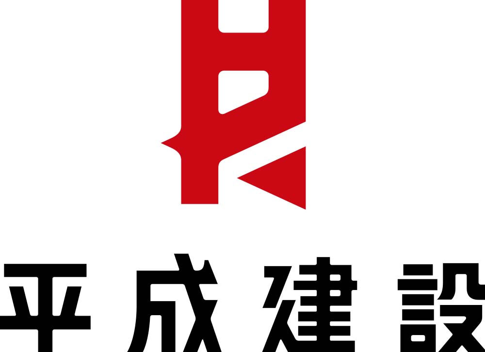 株式会社平成建設